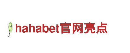 探索6566体育app官方网站，畅游观光旅游企业